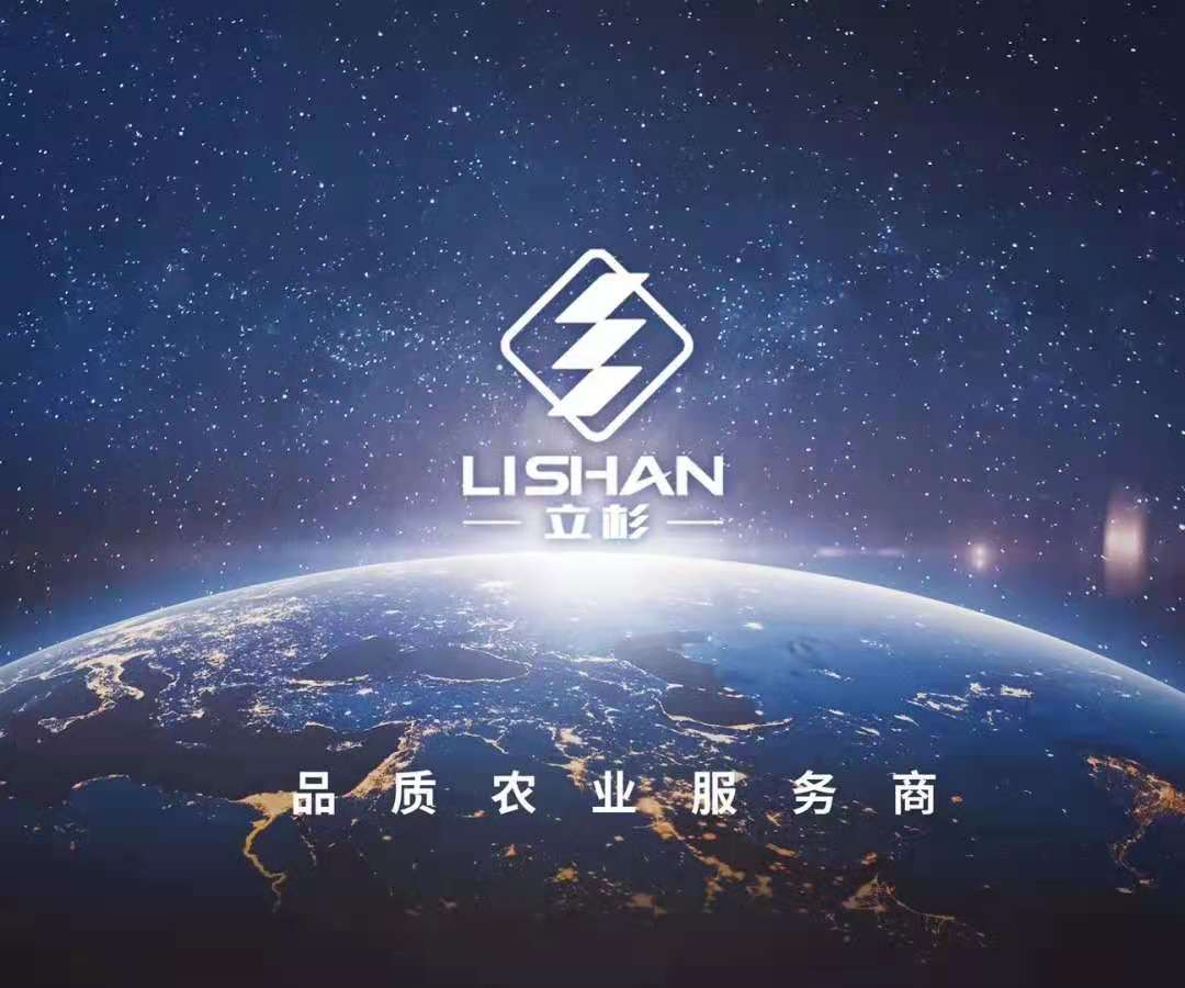 <a href=http://www.021lq.com target=_blank class=infotextkey>上海立杉</a>,品質農業服務商